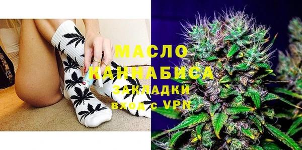 кокаин колумбия Арсеньев