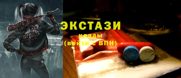 кокаин колумбия Арсеньев