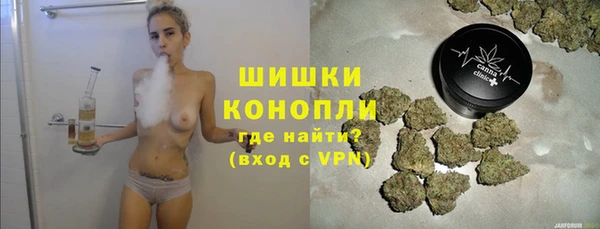 ALPHA-PVP Аркадак