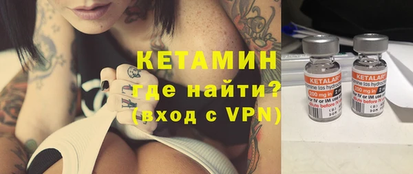 ALPHA-PVP Аркадак