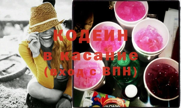 кокаин колумбия Арсеньев