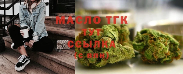 кокаин колумбия Арсеньев